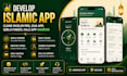 develop islamic app, clone muslim pro, dua app, qibla finder hajj app android