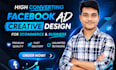 create social media posts, ad image, facebook ad creative design