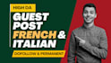 do french, italian guest post backlinks on french, italian sites