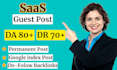 do saas guest post on high da with HQ saas backlinks