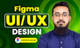 do figma website design, website UI UX design, figma design, website mockup