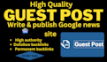 write and submit guest post fashion and beauty blogs