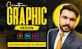 be your professional graphic designer