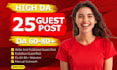 do excellent fashion, beauty, health, fitness, finance, guest blog post