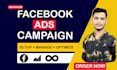 setup and manage facebook ads campaigns manager