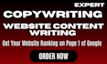copywriting website content website copywriting website copy