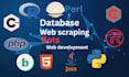 do sql database sql queries project, er diagram