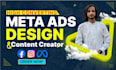 do meta ads design, facebook ads creative and instagram posts