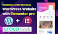 develop wordpress website with crocoblock and elementor pro