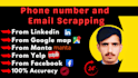 do phone number and email scrapper