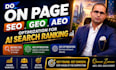 do on page SEO GEO and aeo optimization for ai search ranking