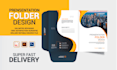 design professional and modern presentation folder