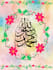 do arabic calligraphy hand written
