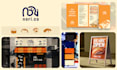 create a professional brand identity and brand guidelines