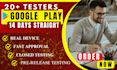 20 testers google play app pre release closed testing in 14 days with 20 device