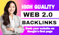 web 2 0 backlinks