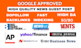 publish guest post news guest post backlinks