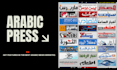 publish your article in mena news websites