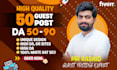 provide quality guest post and guest posting services
