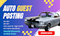 publish guest post on automotive blogs