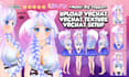custom vrchat setup, edit vrchat upload, vrchat texture, booth avatar, vrm quest
