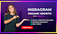 do boost your instagram growth  engagement with promotion