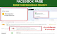 solve facebook pages monetization issues in 15 minutes