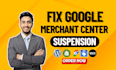 fix google merchant center suspension