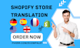 set workflows translate languages in your shopify store into multilingual 24hrs