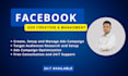 be your facebook ads campaign manager