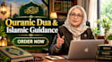 provide quranic duas and authentic islamic guidance