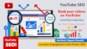 increase views with youtube SEO optimization