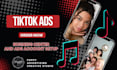 setup tiktok business center ads manager account and campaigns that convert