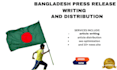 do bangladesh press release writing and distribution