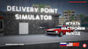 do unity game development