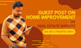 publish home improvement guest post article
