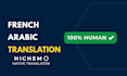manually translate french to arabic and vice versa