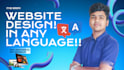 create a website in any local language or foreign language