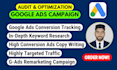 audit, optimize google adwords PPC campaign and conversion tracking by GTM