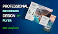 do brochure design bifold, trifold and flyer