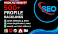 build high quality profile backlinks for SEO ranking