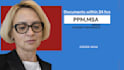 ppm msa nda sla partnership operating joint venture agreement