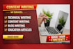 write  article blog post  content writing  technical writing educational