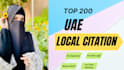do 200 uae local citation and business directries