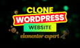 design wordpress website, copy clone website, duplicate website using elementor