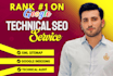do technical seo, website audit, google search console errors and page indexing