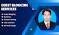 boost your traffic with quality guest blogging
