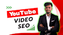 rank youtube video with SEO optimization