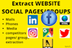 extract your target audience from facebook group pages