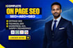 do on page optimization, technical SEO, GEO and aeo